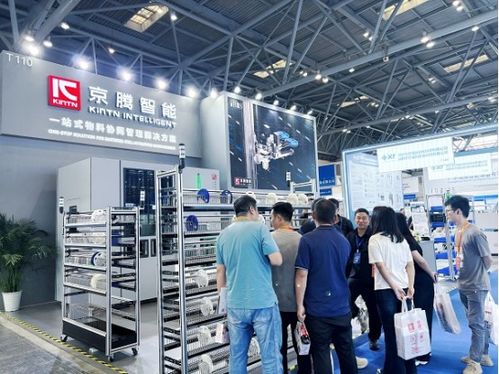智造渝見西南 京騰智能一站式物料協同管理方案亮相重慶電子技術展覽會，引發技術咨詢熱潮